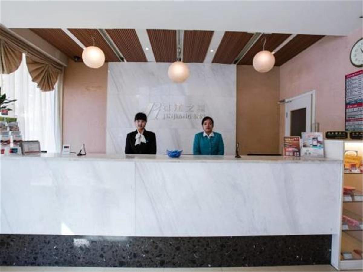 Jingjiang Inn Shanghai Hutai Road Exterior foto